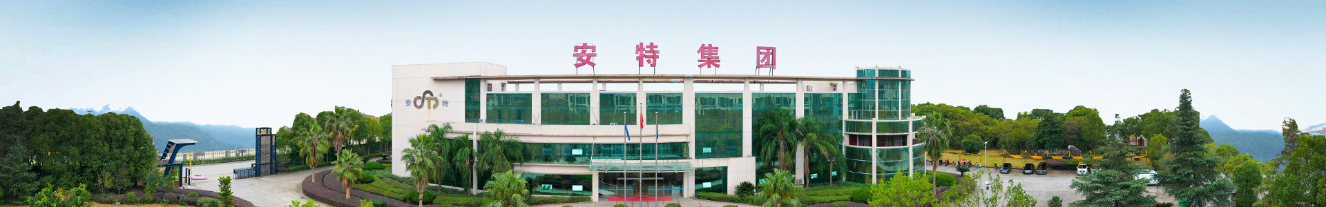 公海彩船6600(中国游)官方网站