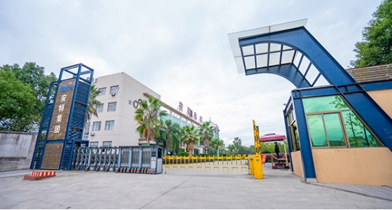 对不起，，，资料正在整理中...