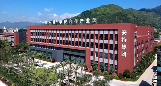 公海彩船6600仪表集团新春招聘